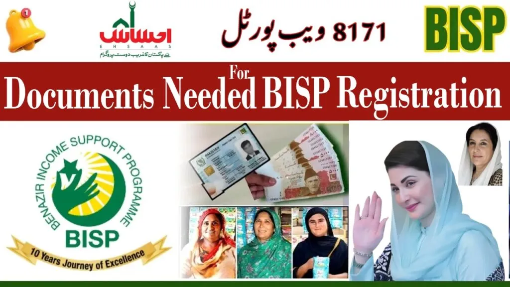 What Documents Are Needed for BISP New Registration: 2025
