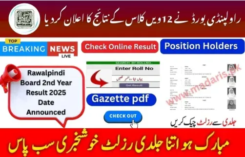BISE Rawalpindi 12th Class Result 2025 – Check Online