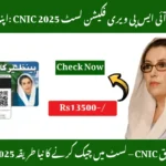 BISP Verification List 2025 Official Update