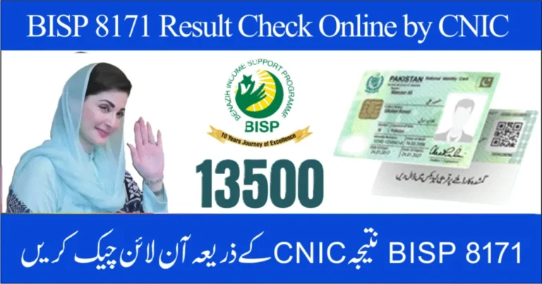 BISP 8171 online registration portal and Benazir Income Support Program in Pakistan