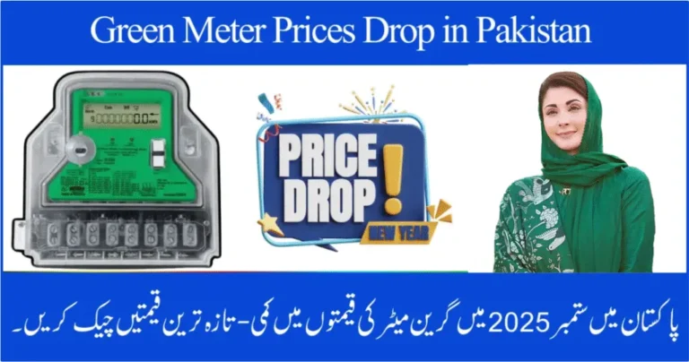 Green Meter Rates Fall in Pakistan Sept 2025 Update